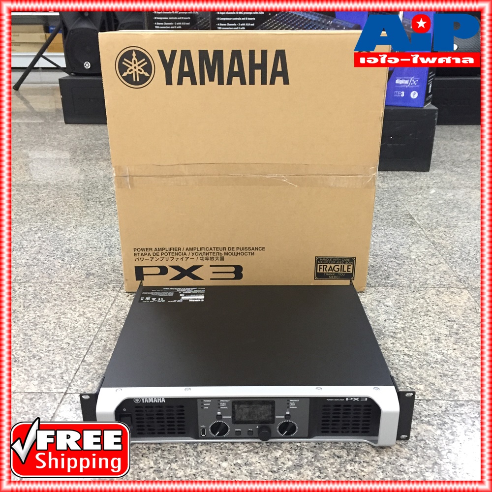 YAMAHA PX3 POWER AMP เพาเวอร์แอมป์ (ของแท้ 100% ประกัน สยามยามาฮ่า) PX 3 PX-3 ยามาฮ่า POWERAMP เอไอ-ไพศาล +++