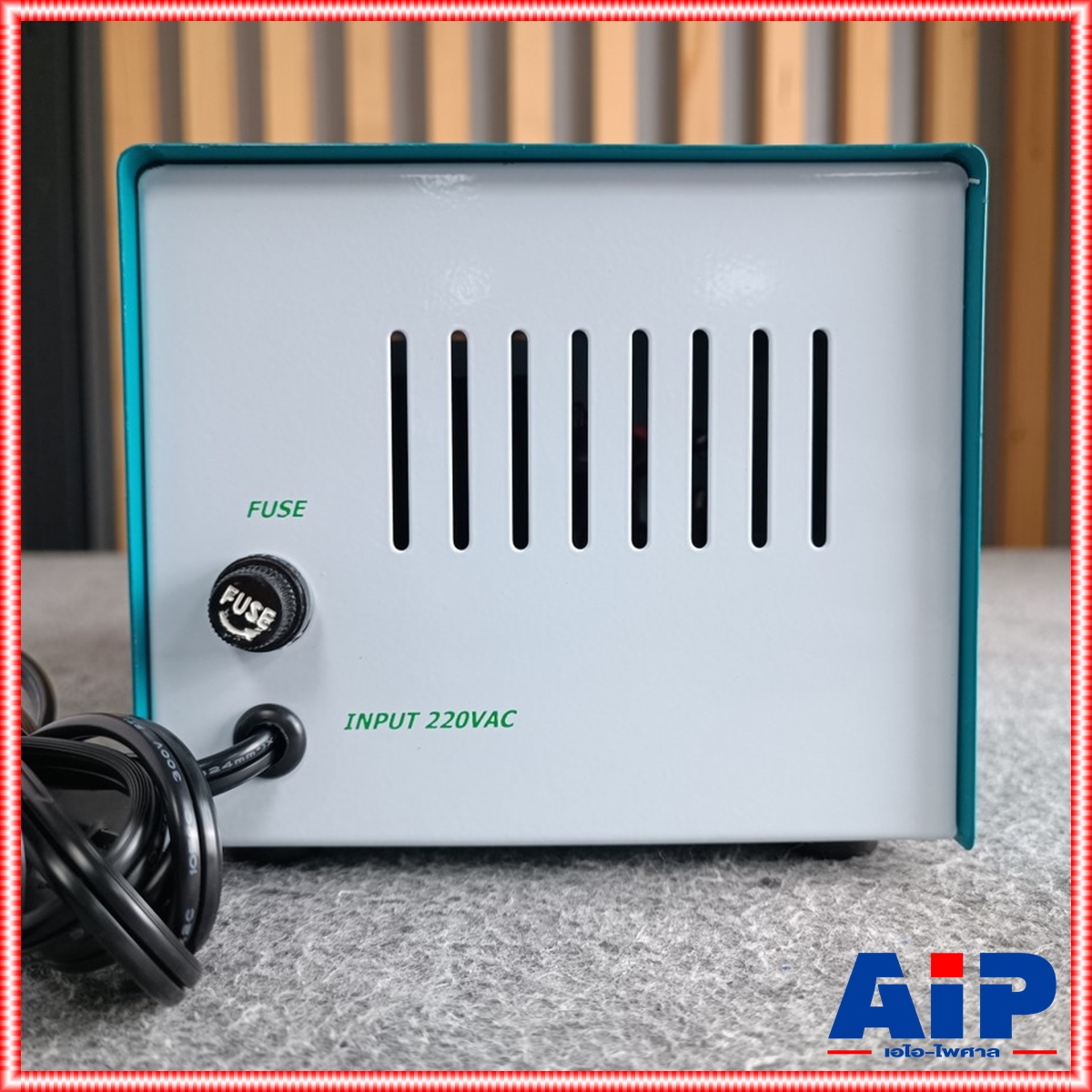 SL SL-10A 10A โรงงาน สยามนีออน 6V / 12V Adaptor หม้อแปลงอเนกประสงค์ แปลงไฟจากไฟ AC เป็น DC SL10A SL 10 A SL-10 A เอไอ-ไพศาล