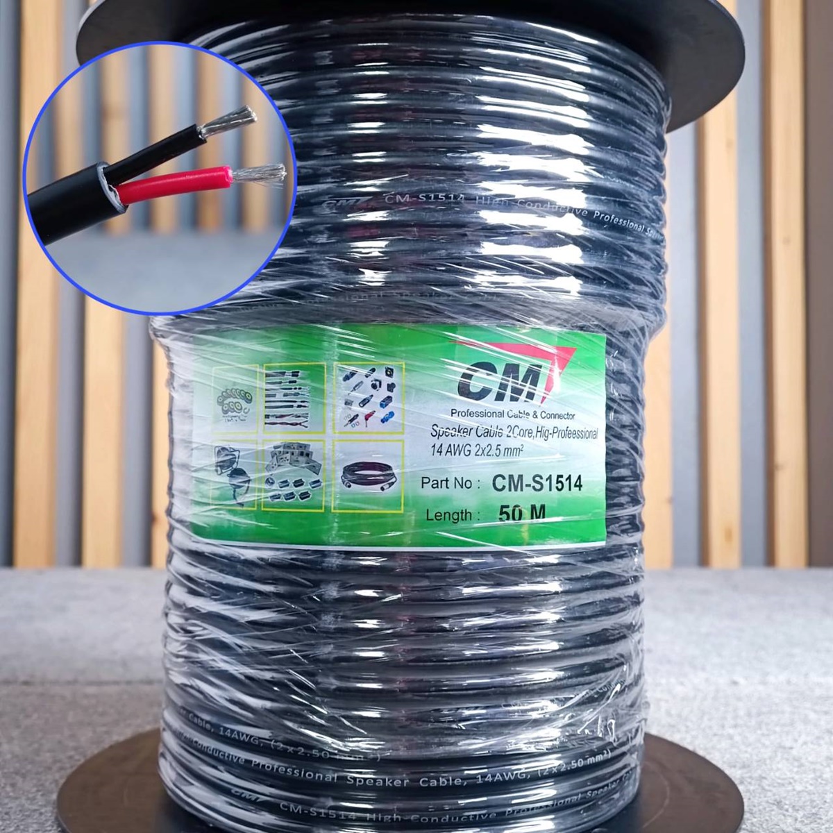 ขด50เมตร CM S1514 สายลำโพง 2x2.5mm ทองแดงแท้ สายสีดำ สายลำโพงPA S-1514 ขนาด2.5mm. สายลำโพง2คอร์ เอไอ-ไพศาล