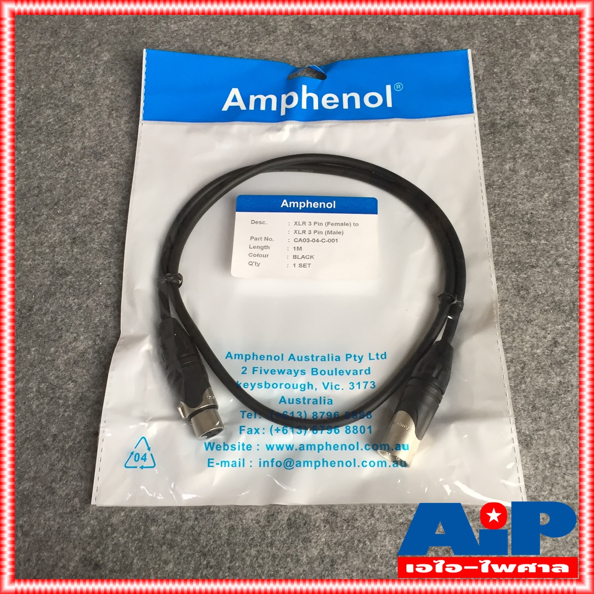 1เมตร AMPHENOL สาย XLRผู้-เมีย 1M CA03-04-C-001 สาย cannon ผู้ ออก cannon เมีย 1เมตร สายสัญญาณ XLR ผู้ - XLR เมีย ความยาว1เมตร