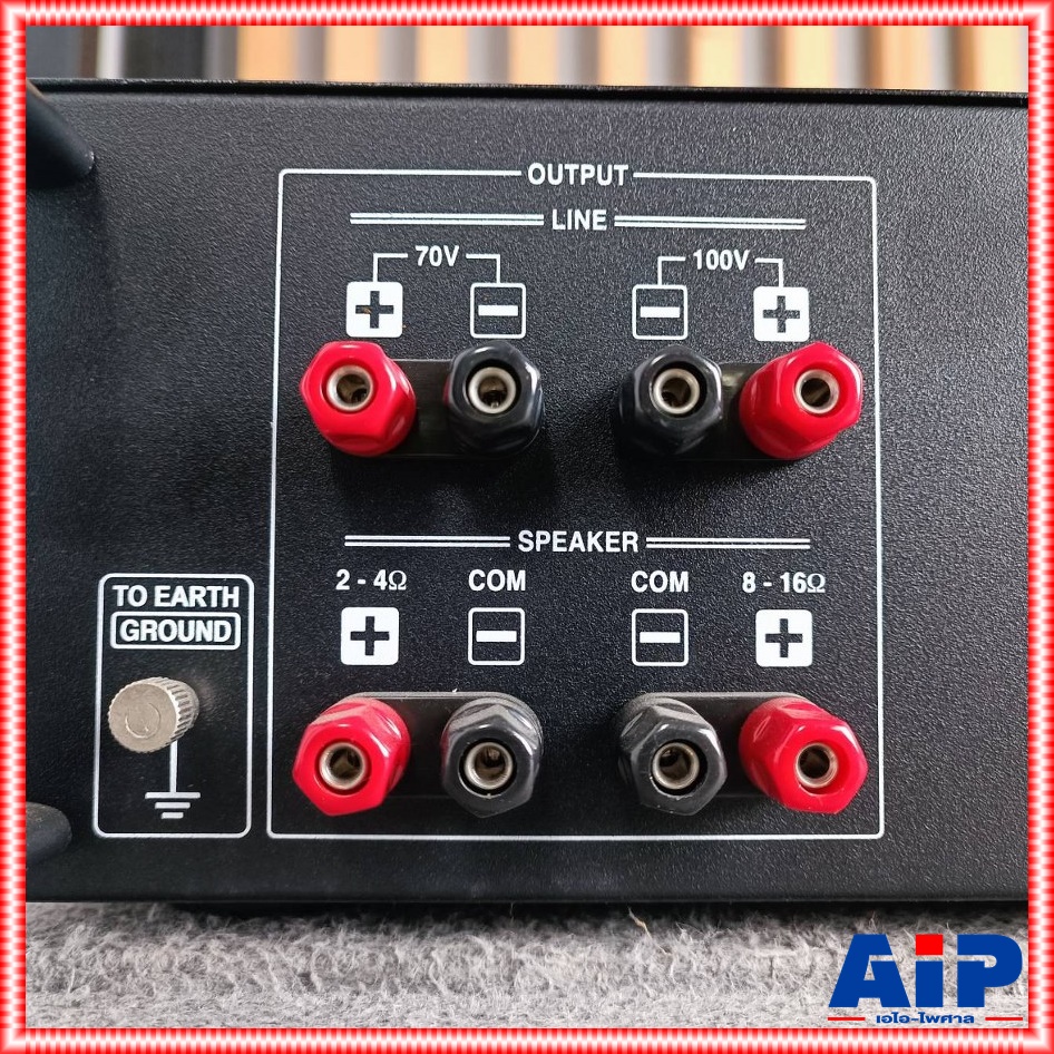 MUSIC KU-550B แอมป์ LINE USB เหมาะสำหรับ เสียงตามสาย หอกระจายข่าว งานกระจายเสียง KU550B KU 550B เอไอ-ไพศาล