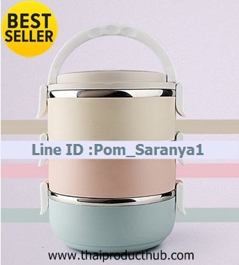 ปิ่นโต,กล่องข้าว,ปิ่นโต1,2,3ชั้น,สินค้าพรีเมี่ยม,ของที่ระลึก,ของชำร่วย,ของขวัญปีใหม่,สินค้าพรีเมี่ยม