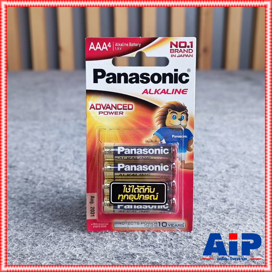 แพ็ค4ก้อน ถ่านAAA PANASONIC LR03T ถ่านอัลคาไลท์AAA แพ็ค4ก้อน ถ่านALKALINE 3A Battery ถ่านอัลคาไลน์ เอไอ-ไพศาล +++