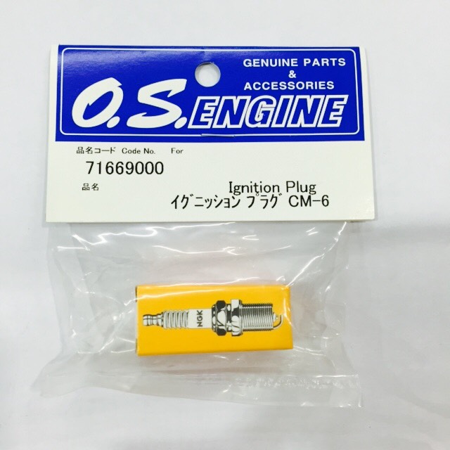 Ignition Plug CM-6