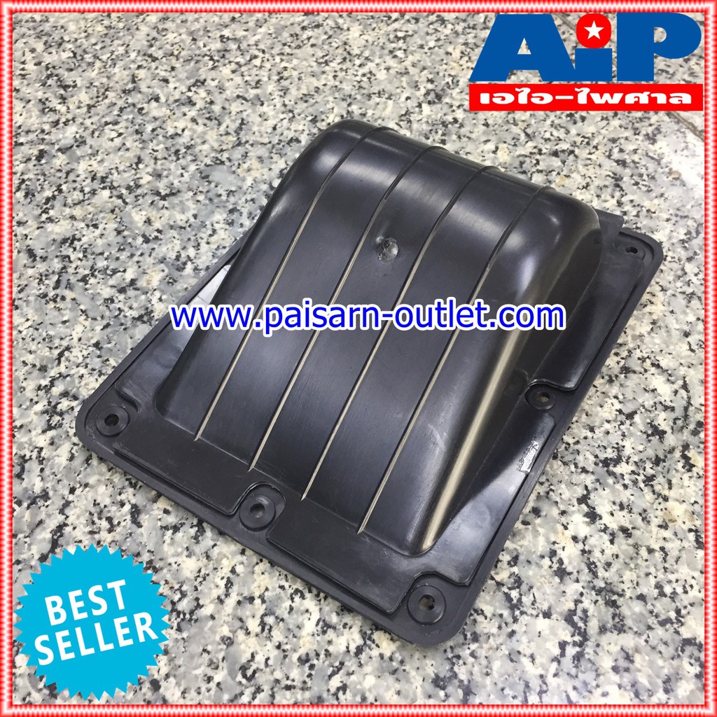 ยกกระสอบ50อัน หูจับ ตู้ลำโพง หูยกตู้ลำโพง ขนาด 21X16 cm. แบบเหลี่ยมใหญ่ ABS หูจับลำโพงพลาสติก หูหิ้วลำโพง หูหิ้ว หูหิ้วลำโพง เอไอ-ไพศาล สำเนา