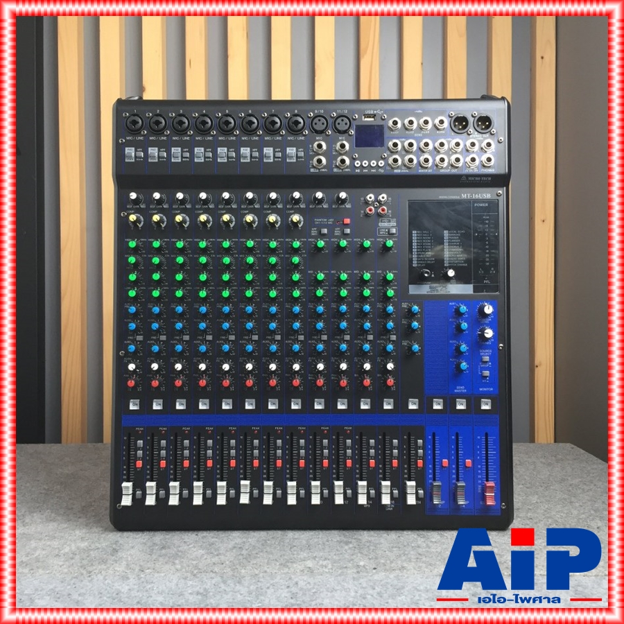 MICROTECH MT-16USB mixer มิกซ์เซอร์ 16 ช่อง เอฟเฟคแท้ 24 โปรแกรม มี USB เล่น Mp3 ได้ MT 16 USB MT16 USB MT 16USB MT16USB เอไอ-ไพศาล