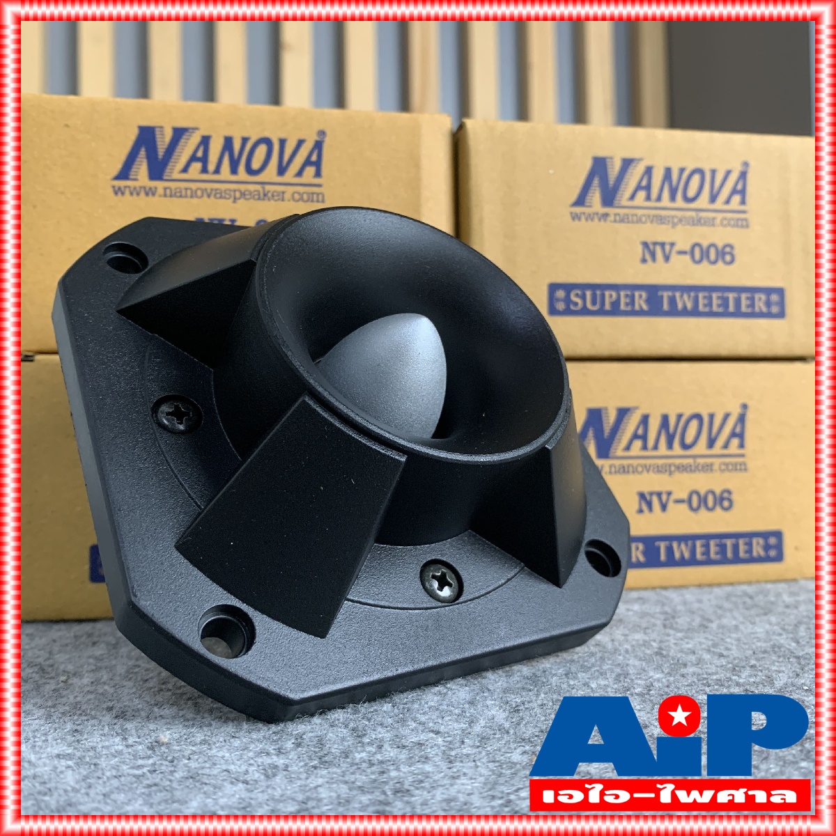 1ดอก NANOVA NV006 ลำโพงแหลมจรวด ราคาสินค้าต่อ1ดอกครับ ขนาดตัวลำโพง 12x12x5.5 เซนติเมตร ลำโพงแหลม ดอกลำโพงแหลม NV-006 NV 006
