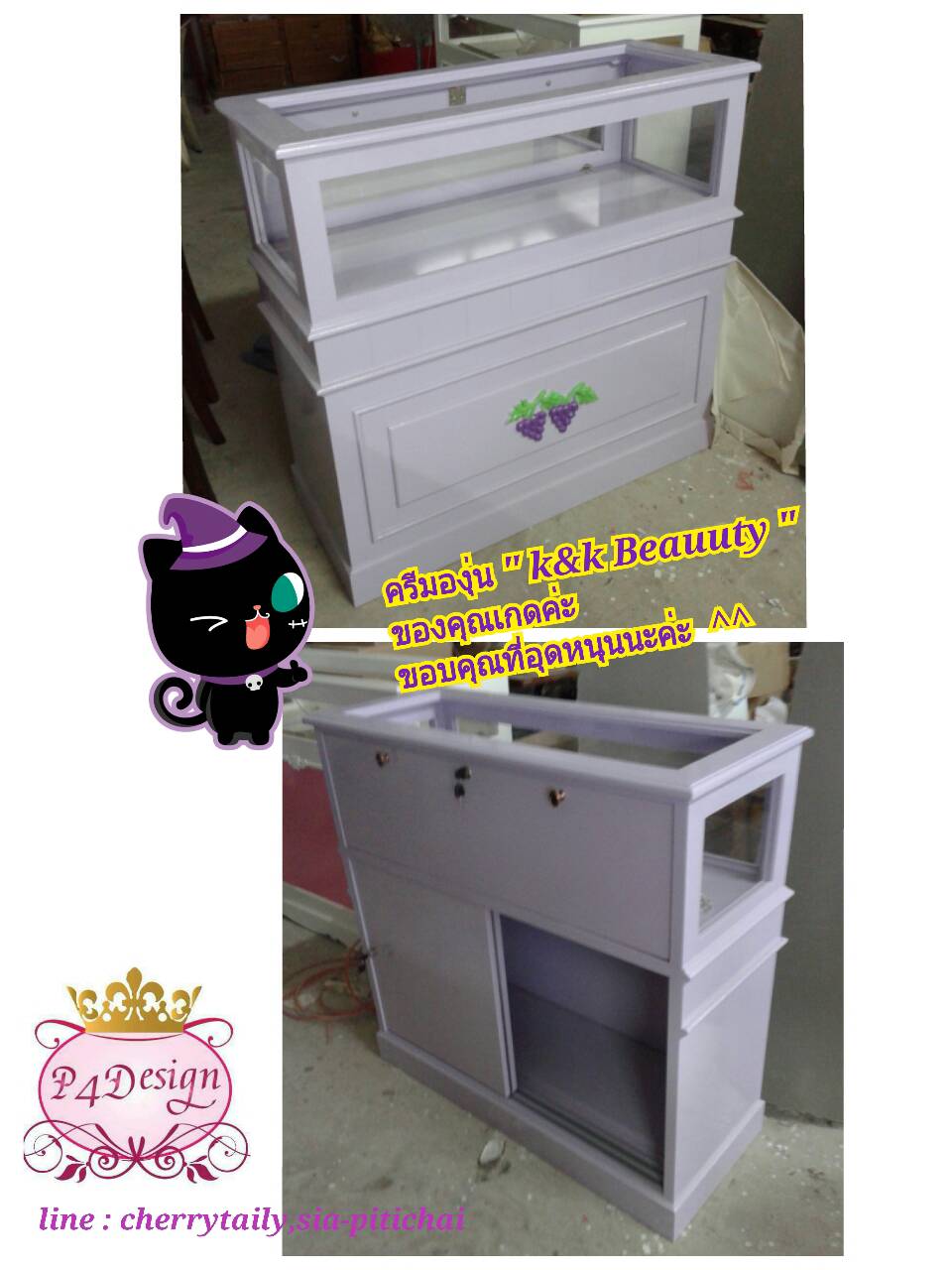 ตู้จิววินเทจโชว์เครื่องสำอางค์เเละเครื่องประดับสำหรับร้านค้า