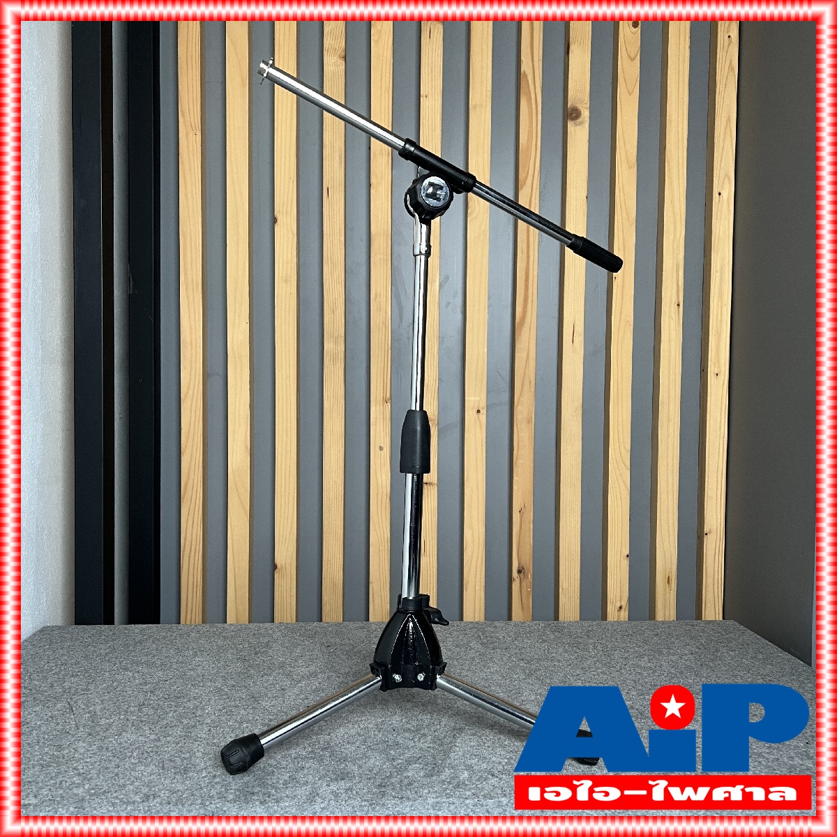 BABYBOOM ขาตั้งไมค์บูม ทรงต่ำ ขาตั้งไมค์ตั้งพื้น ขาตั้งไมค์ ไม่มีรวมคอสวมไมค์ ขาไมค์ตั้งพื้น ขาไมค์เหล็ก ชุปโครเมียม