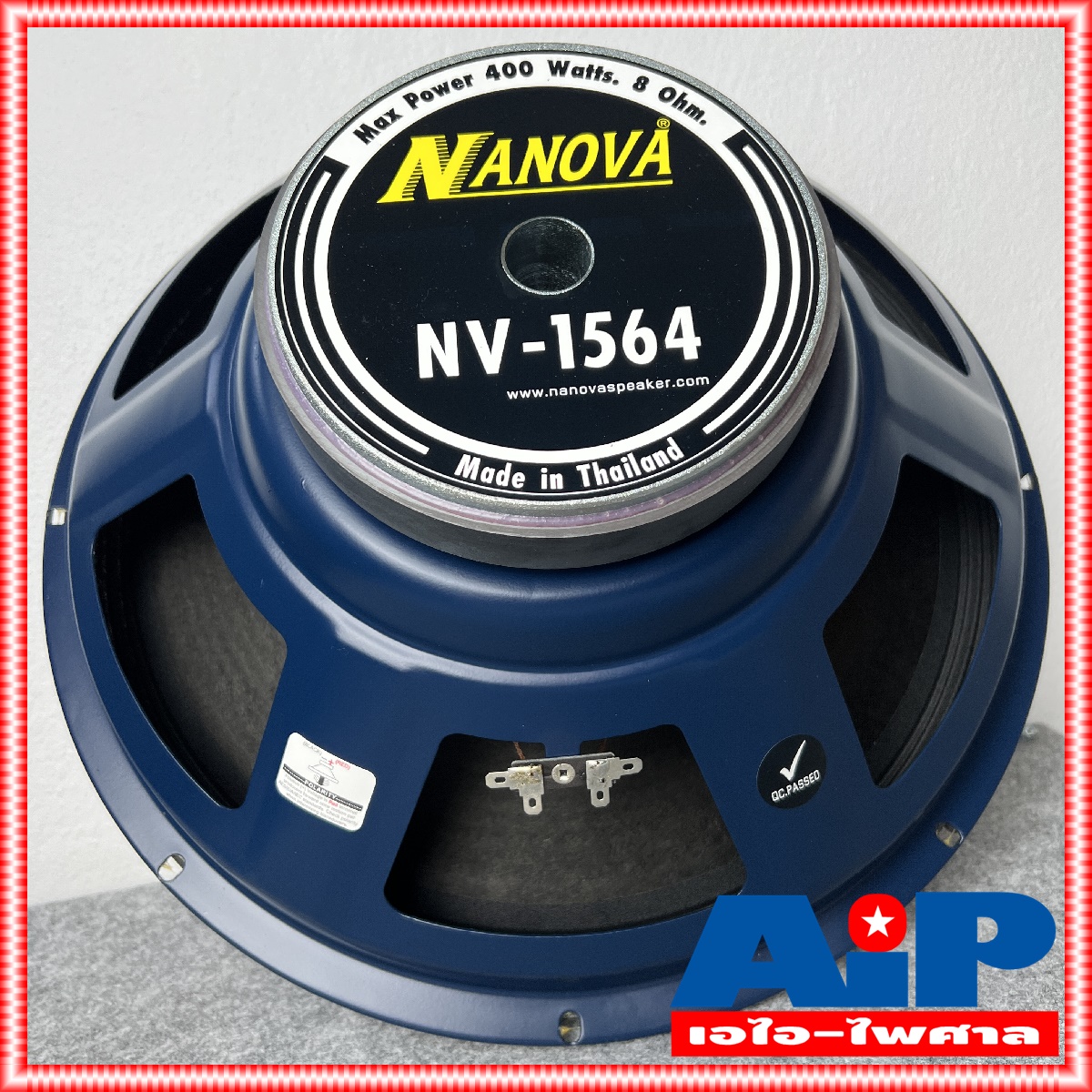 1ดอก ดอกลำโพง15นิ้ว NANOVA NV1564 ลำโพง15นิ้ว โครงเหล็กปั้ม NV 1564 ลำโพง NV-1564 ซับเบส15นิ้ว ซับ15นิ้ว NA NOVA นาโนว่า เอไอ-ไพศาล