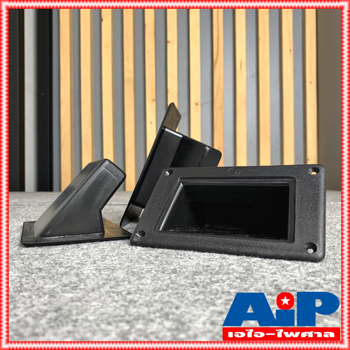 ยกกระสอบ 100อัน หูจับ ตู้ลำโพง หูยกตู้ลำโพง ขนาด 133X83 mm. แบบนิ้วสอดเหลี่ยม หูจับลำโพง หูหิ้วลำโพง หูหิ้ว หูหิ้วลำโพง เอไอ-ไพศาล