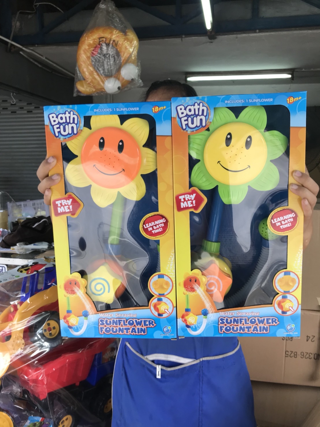 9904 ของเล่นตอนอาบน้ำดอกไม้ฝักบัวเล่นน้ำ กล่องใหญ่