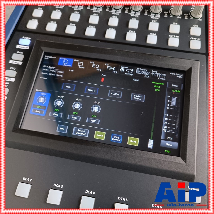 TOPPPRO T-2208 มิกซ์ดิจิตอล20CH มิกซ์ดิจิตอล มิกซ์ MIXER MIXERTOPPPRO T 2208 เครื่องปรับแต่งเสียง เครื่องเสียง T2280 เอไอ-ไพศาล