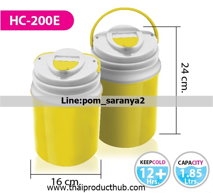 1B53-44-CP-100_กระติกน้ำ, รับผลิตกระติกน้ำ , ขายกระติกน้ำ .ของพรีเมี่ยม, ของที่ระลึก