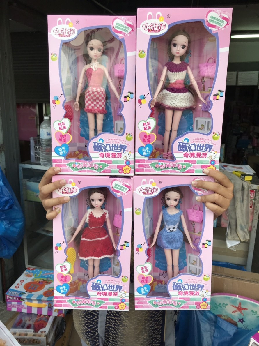 S60444 ของเล่นเด็กตุ๊กตารองเท้าแม่เหล็ก ตุ๊กตาเด็กผู้หญิง งานดี ปลีกตัวละ