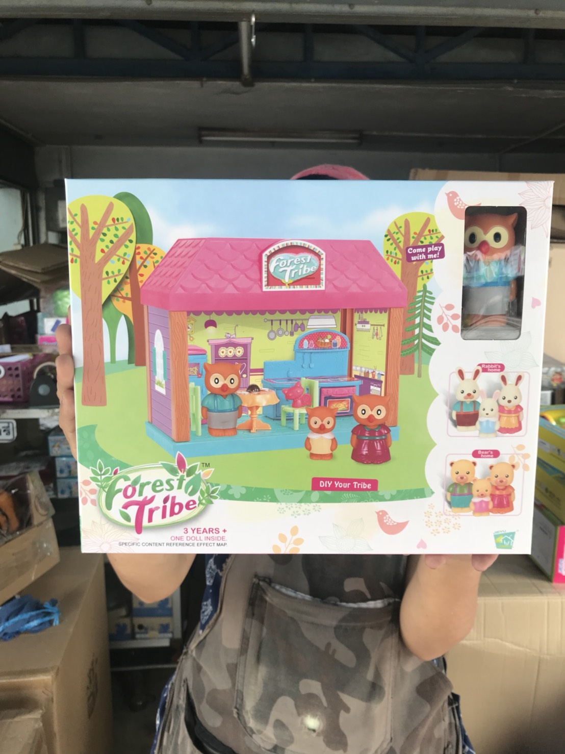 60235 ของเล่นเด็กโมเดลบ้านนกฮู กล่องละ