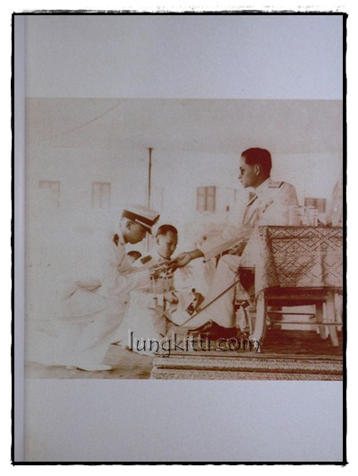 ธรรมานุสรณ์พระราชทานเพลิงศพ นาวาอากาศเอก ไพฑูรย์ รัตนวรพงศ์ 014973