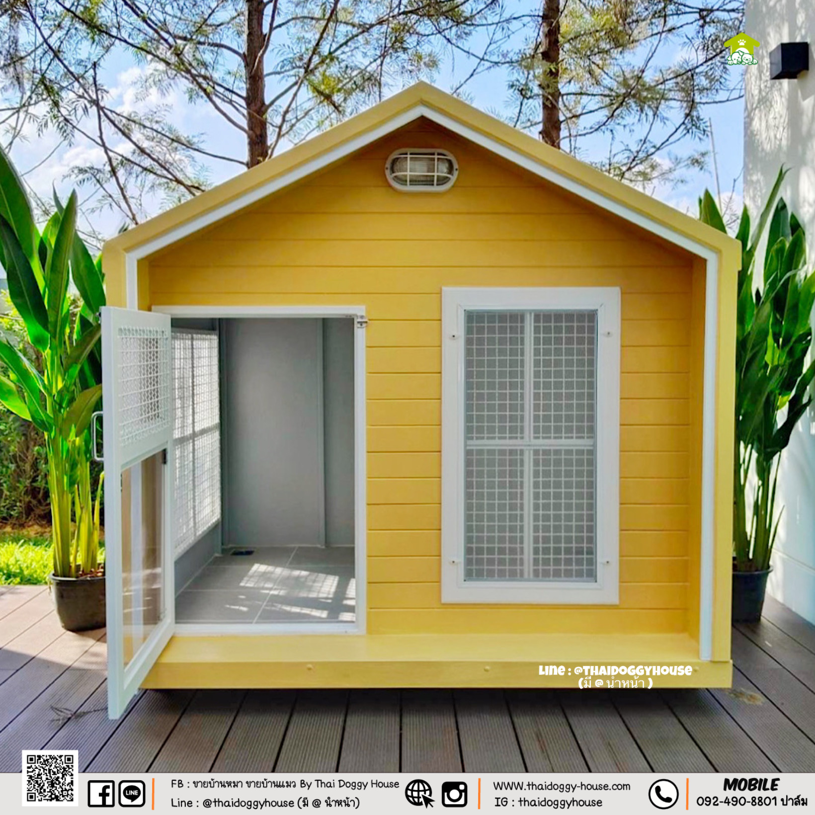 บ้านหมา บ้านแมว "𝐍𝐎𝐑𝐃𝐈𝐂 𝐒𝐓𝐘𝐋𝐄 𝐁𝐘 𝐓𝐇𝐀𝐈 𝐃𝐎𝐆𝐆𝐘 𝐇𝐎USE