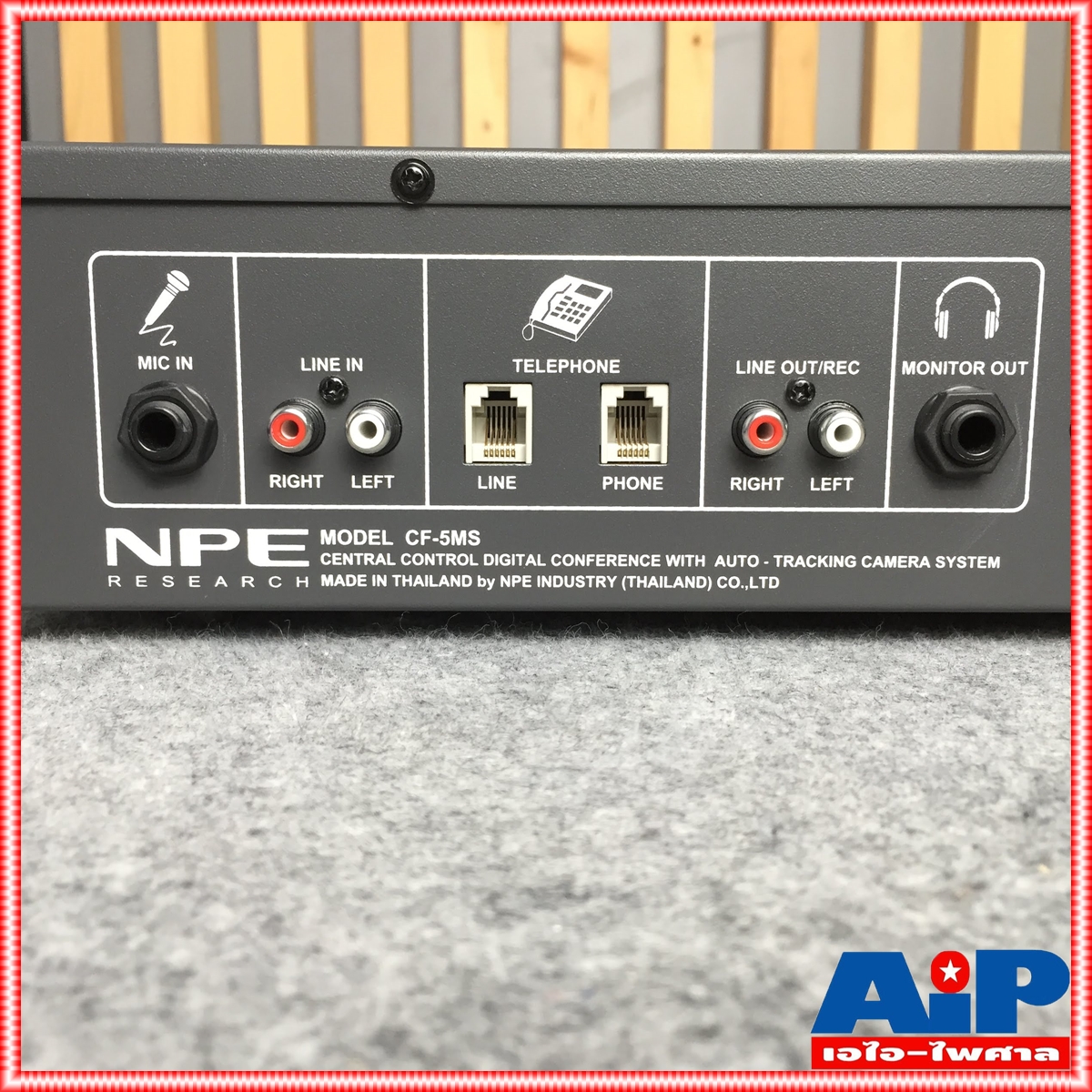 NPE CF-5MS ชุดควบคุมไมค์ ชุดควบคุมไมค์ประชุม ตัวจ่ายไฟ CF 5MS CF5MS ตัวควบคุมไมค์ เครื่องควบคุมไมค์ เอไอ-ไพศาล