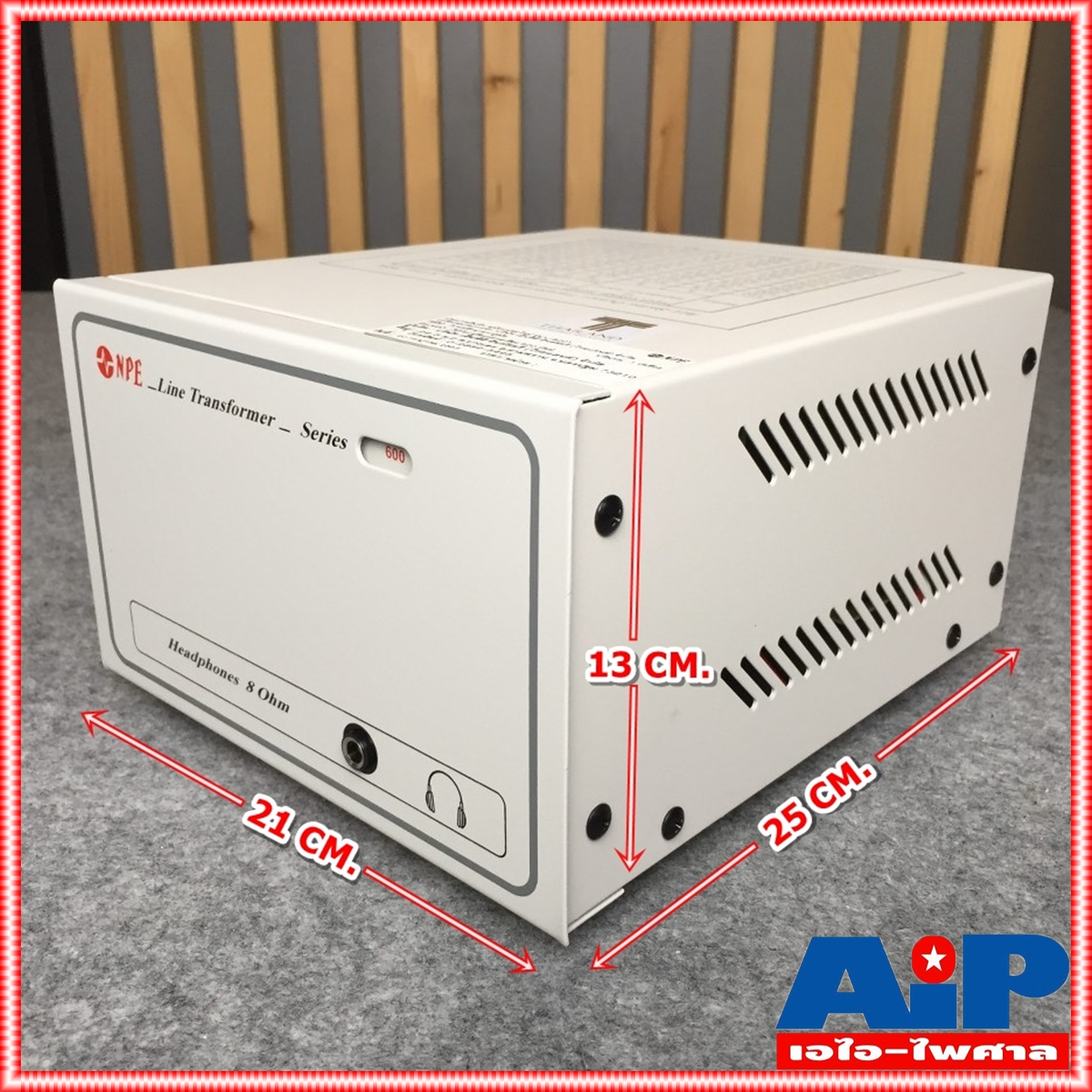 NPE L600 LINEแม่ เอ็นพีอี L 600 ลายแม่ เสียงตามสาย 600วัตต์ L-600 งานเสียงตามสาย