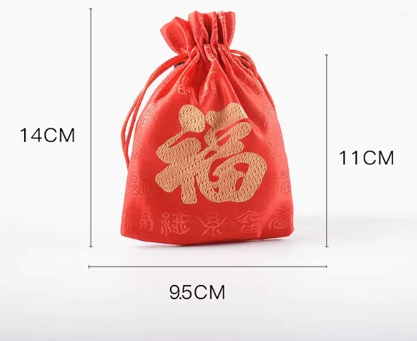 ถุงผ้าซาติน ลาย ภาษาจีน คำว่า พร มงคล ถุงผ้าใส่ของขวัญ ของชำร่วย มงคล ขนาด 9.5*14 cm สีแดง ฟ้า น้ำเงิน ชมพู 602178