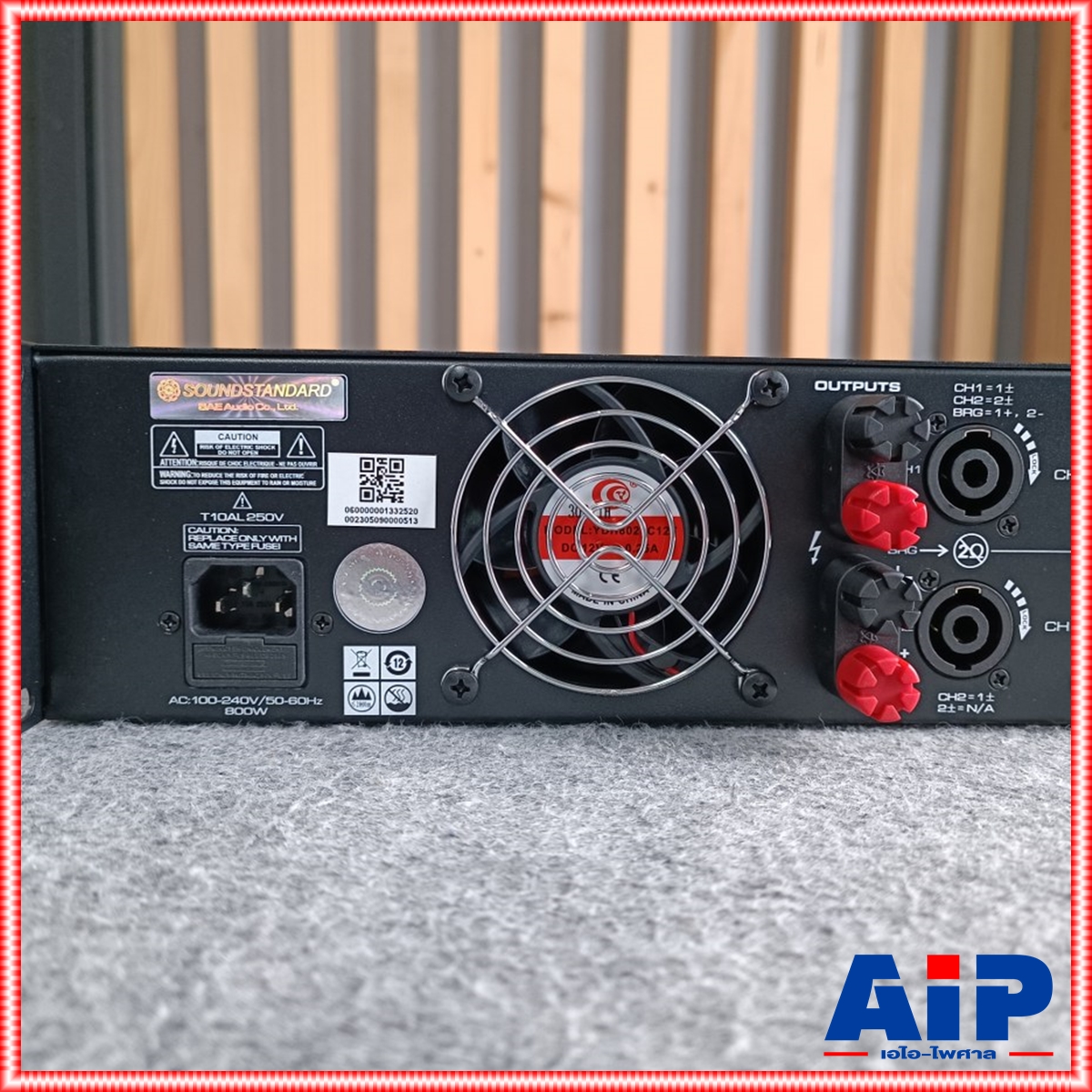 เพาเวอร์แอมป์ Soundstandard PXM-5 POWERAMP POWERAMP PXM5 เครื่องเสียง PMX 5 แอมป์ AMP เพาเวอร์ โรงงานเดียวกับ SAE เอไอ-ไพศาล +++