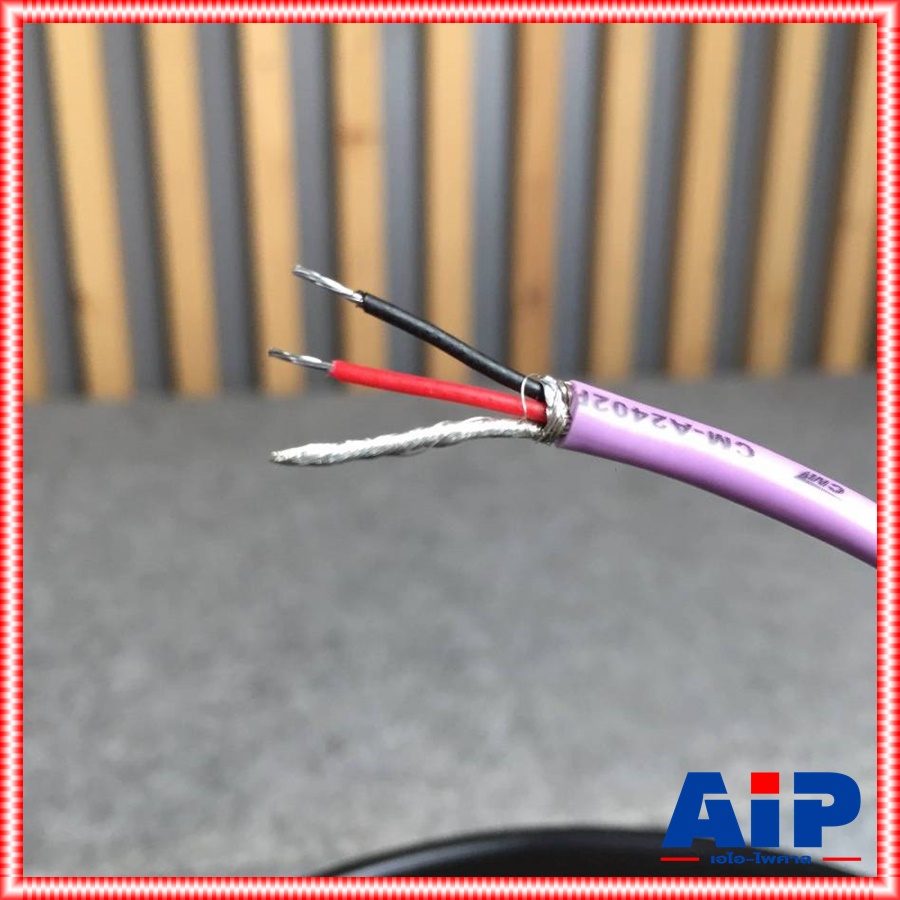 มี4ความยาว ให้เลือก CM สาย DMX A-2402 สีม่วง สายชีลด์ 5 / 10 / 15 / 20 เมตร สาย ชีลด์ สเตอริโอ DMX 24AWG เอไอ-ไพศาล