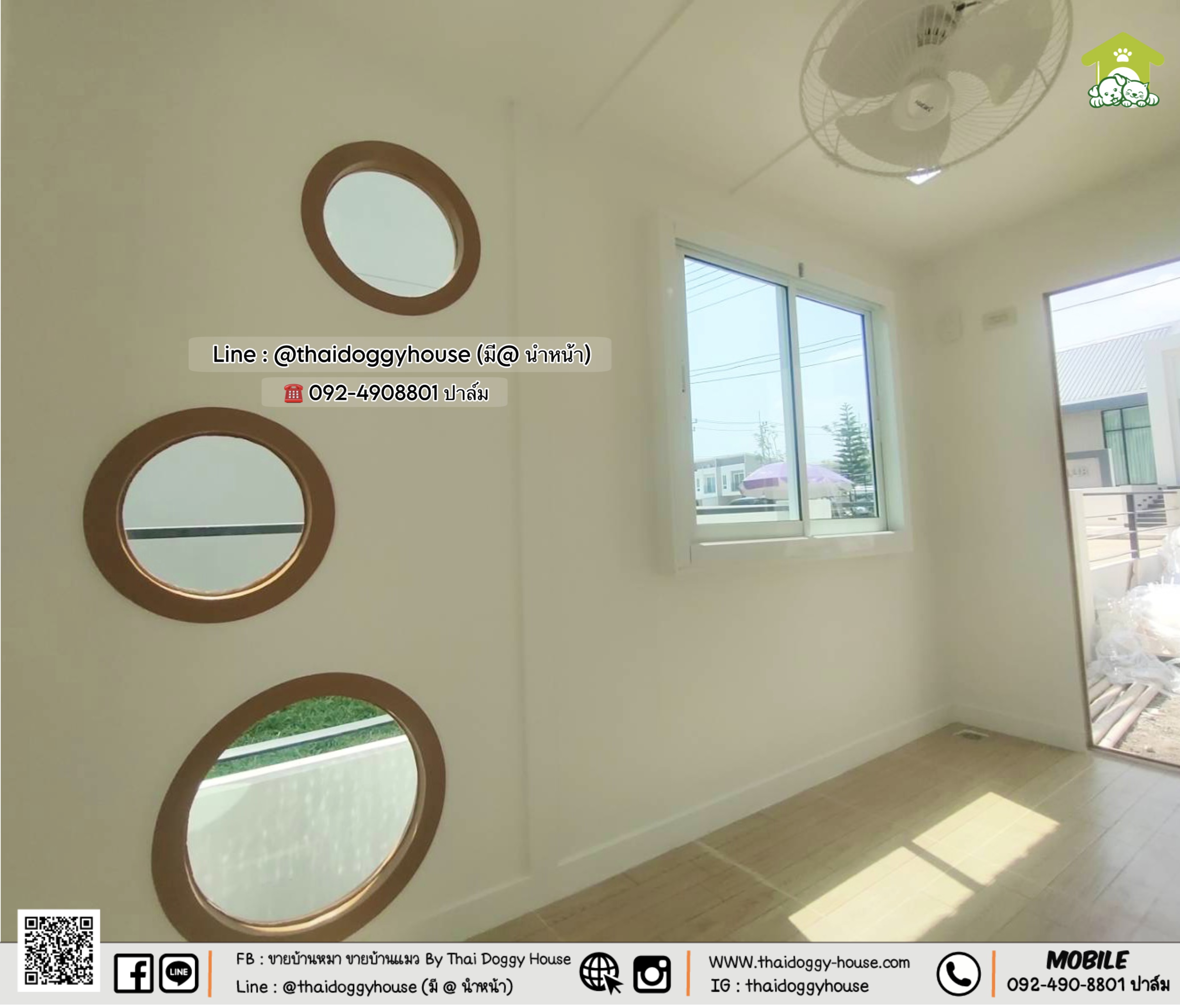 ☀️☁️บ้านหมา บ้านแมว 𝐌𝐮𝐣𝐢 𝐦𝐢𝐧𝐢𝐦𝐚𝐥 𝐬𝐭𝐲𝐥𝐞 รองรับการติดแอร์