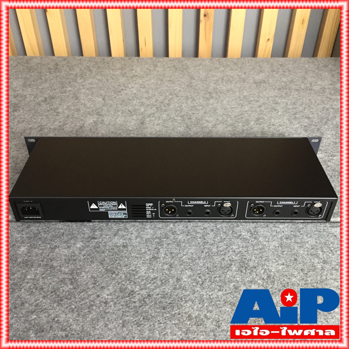 SOUNDBEST 215B EQ Eqlizer 215 อีคิวซาด์เบส 215 Sound Best ซาวด์เบส อีคิวอีควอไลเซอร์15ช่อง เอไอ-ไพศาล +++