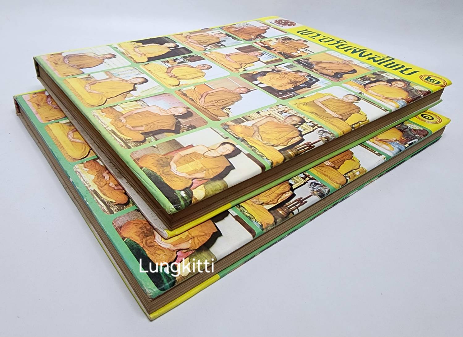 พระอริยสงฆ์ไทย 2 เล่ม 027231