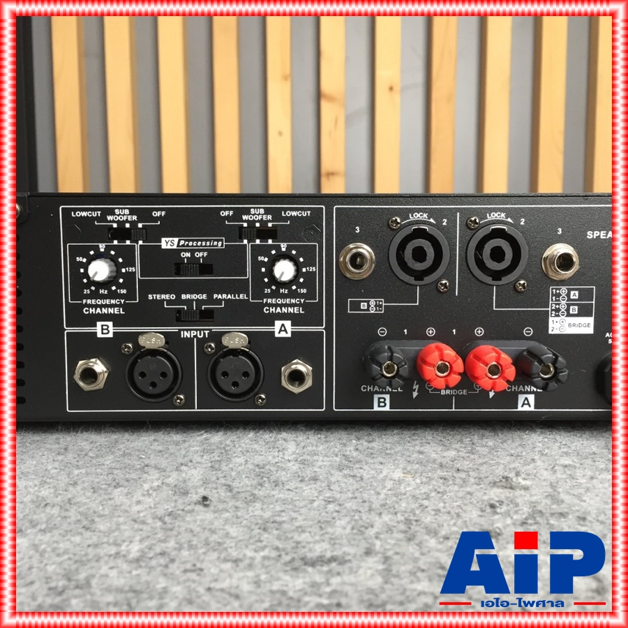 MICROTECH MT-2800 poweramp เพาเวอร์แอมป์ 2 Channel ขนาด 2U กำลังขับ 250W X2 8โอห์ม เพาวเวอร์แอมป์ Class-AB MT 2800 MT2800 เอไอ-ไพศาล