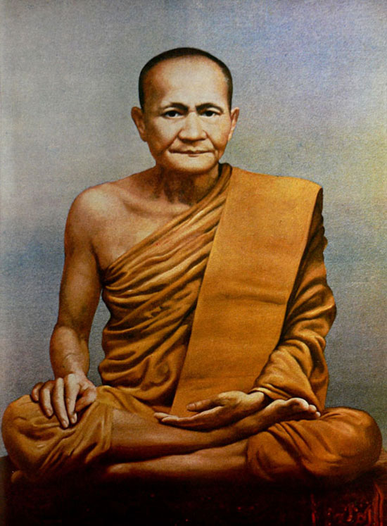 ประวัติหลวงพ่อปาน (พระครูวิหารกิจจานุการ) วัดบางนมโค 013428
