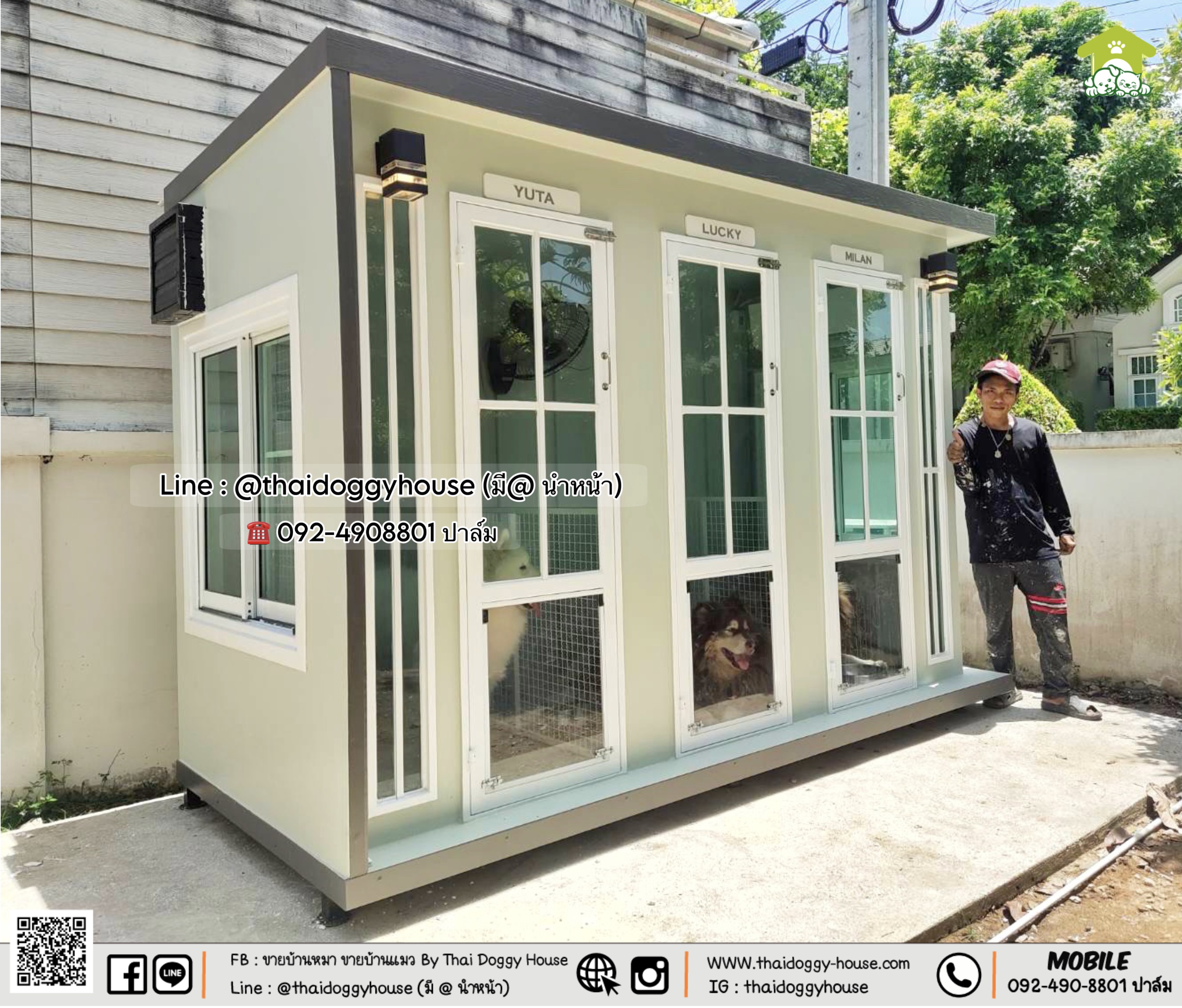 🏡 บ้านหมา บ้านแมว " 𝐁𝐎𝐗 𝐒𝐓𝐘𝐋𝐄 𝐁𝐘 𝐓𝐇𝐀𝐈 𝐃𝐎𝐆𝐆𝐘 𝐇𝐎𝐔𝐒𝐄