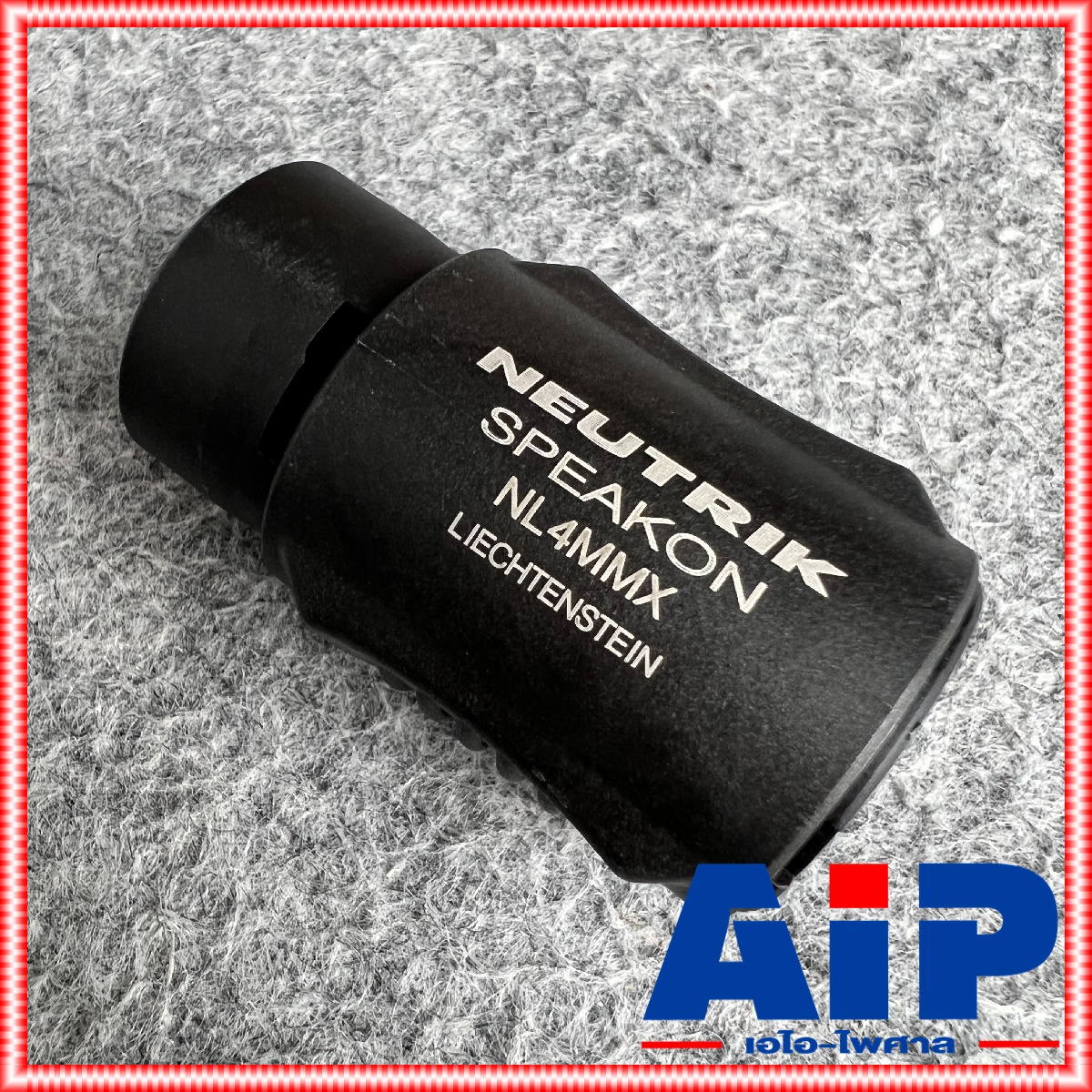 J.SPEAKONหัวท้าย NEUTRIK NL-4MMX ตัวแปลงสเป็คคอน (เมีย-เมีย) สำหรับ ต่อสายลำโพง ตัวต่อกลางSPEAKON เอไอ-ไพศาล