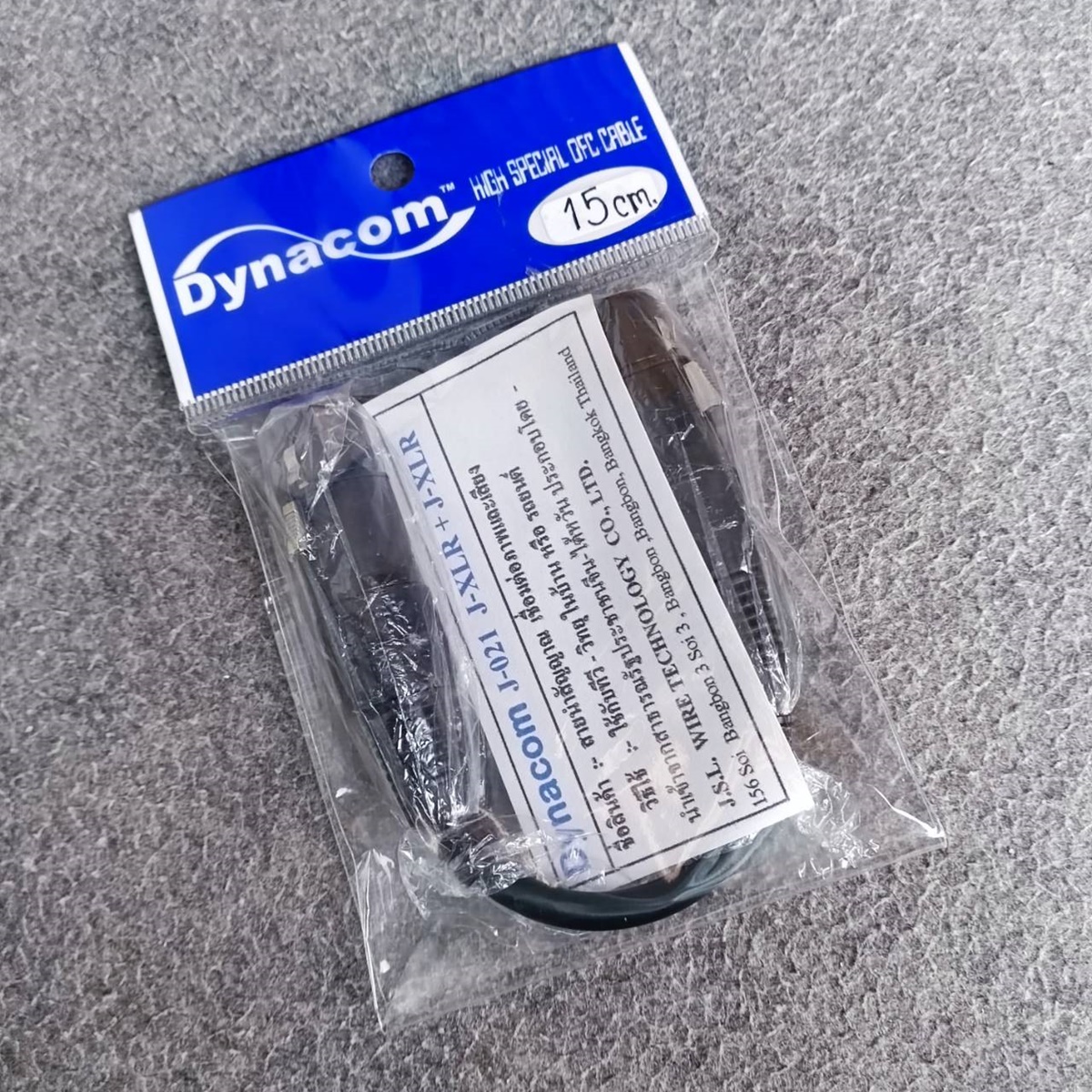 1เส้น ยาว15ซม. สายJ.XLRออกJ.XLR J021 dynacom 15เซน สีดำ เมีย-เมีย สายทด สายสัญญาณ CANNON เมีย-เมีย สายบาลานซ์ เอไอ-ไพศาล