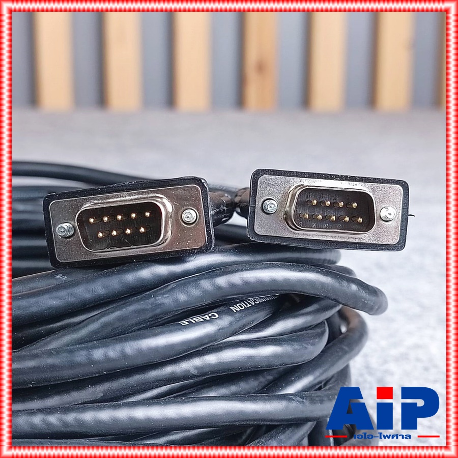 12เมตร NPE CF-50 สายไมค์ชุดประชุม ใช้กับ NPE CF50 ได้ทุกรุ่น สาย ชุดประชุม cf 50 เอ็นพีอี เอไอ-ไพศาล