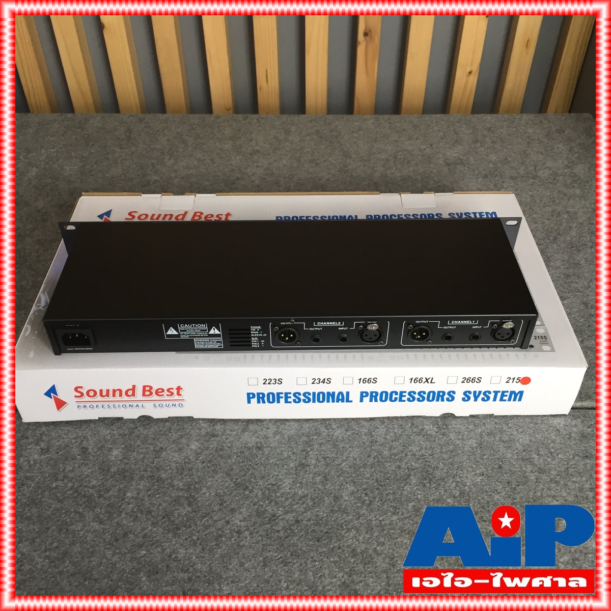 SOUNDBEST 215B EQ Eqlizer 215 อีคิวซาด์เบส 215 Sound Best ซาวด์เบส อีคิวอีควอไลเซอร์15ช่อง เอไอ-ไพศาล +++