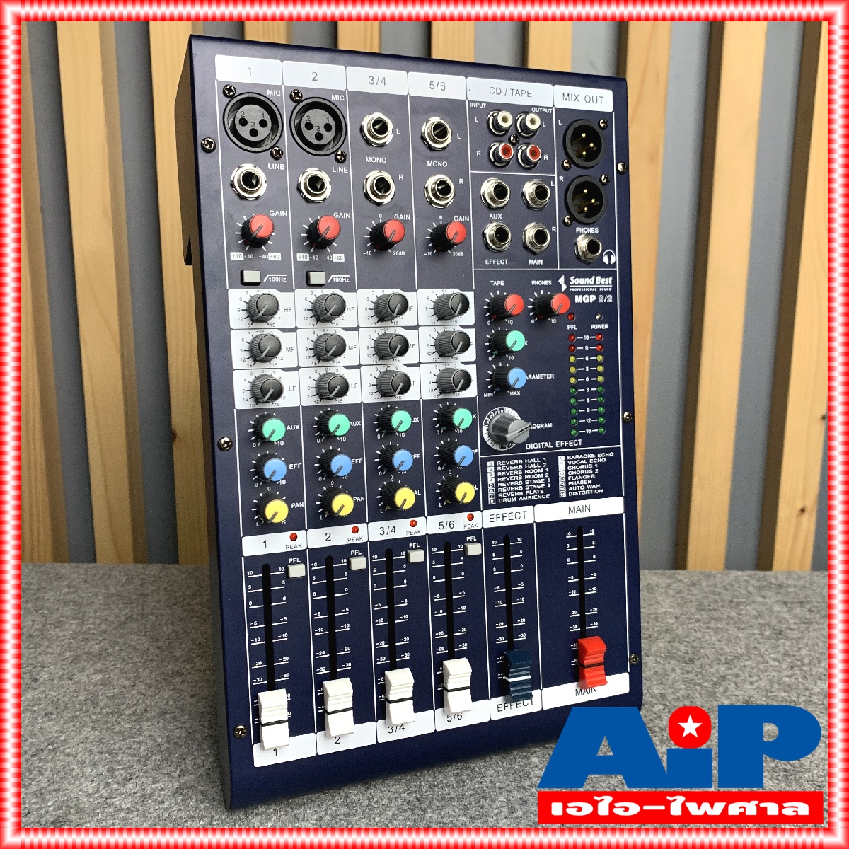 SOUNDBEST MGP2/2 mixer ยีห้อ SOUND BEST รุ่น MGP-2/2 มิกเซอร์ MGP 2/2 ซาวด์เบส +++