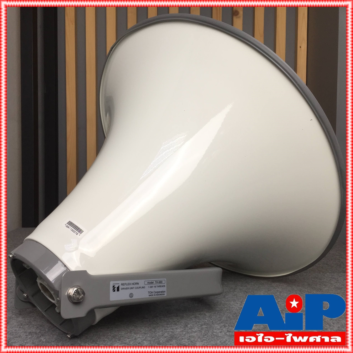 ปากฮอร์นTOA TH-660 สามารถใช้กับรถแห่ได้ เสียงตามสายได้ วัสดุที่ใช้ทำจากอลูิมิเนียมอัลลอยด์ TH660 TH 660 เอไอ-ไพศาล