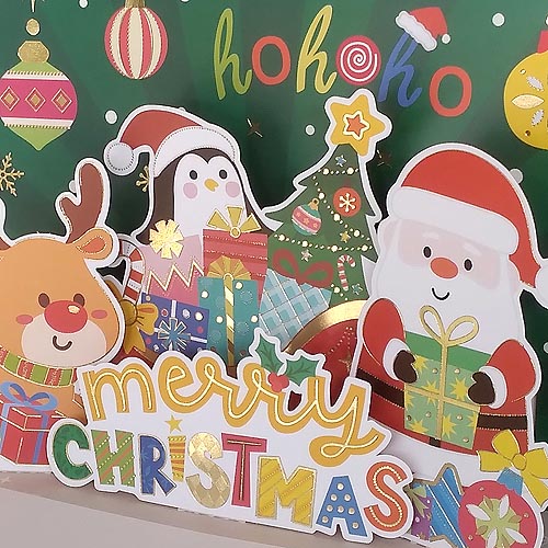 การ์ดคริสต์มาส Pop-Up - Happy Holidays and Happy New Year