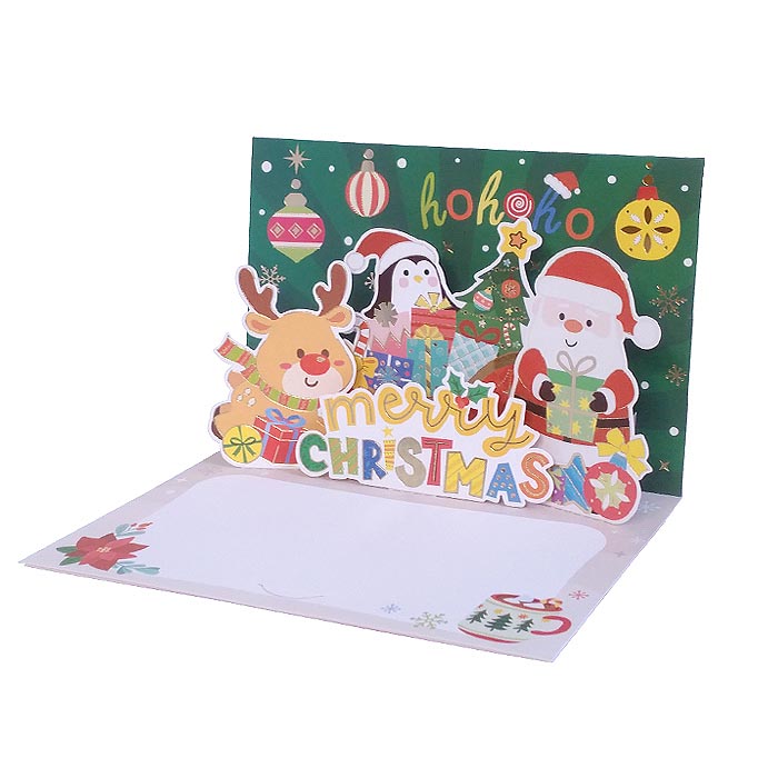 การ์ดคริสต์มาส Pop-Up - Happy Holidays and Happy New Year