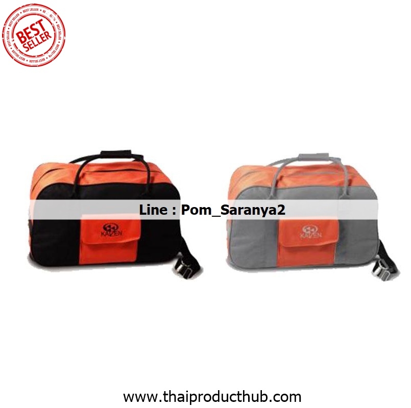 999-12-CP-036_กระเป๋าเดินทาง, รับผลิตกระเป๋าเดินทาง , ขายกระเป๋าเดินทาง .ของพรีเมี่ยม, ของที่ระลึก,