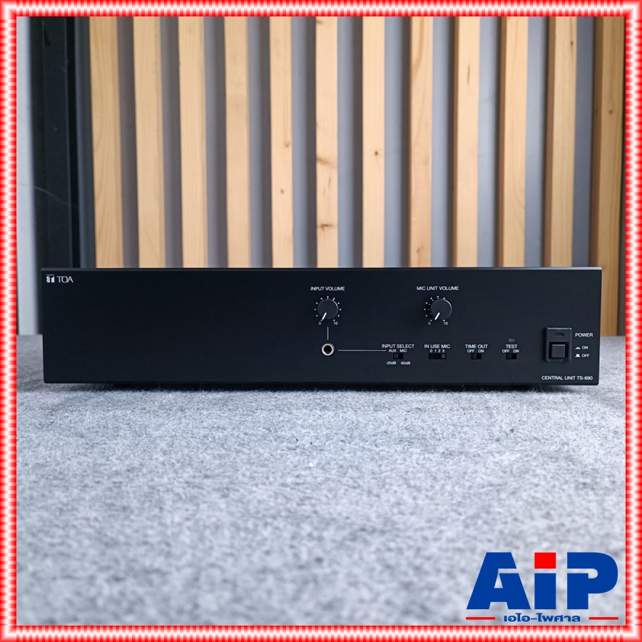 TOA TS-690 SET ตัวจ่ายไฟพร้อมสายYR-790 10เมตร ตัวจ่ายไฟ ตัวจ่ายไฟTOA TS 690YR TS690YR ตัวจ่ายไฟพร้อมสาย10เมตร เอไอ-ไพศาล