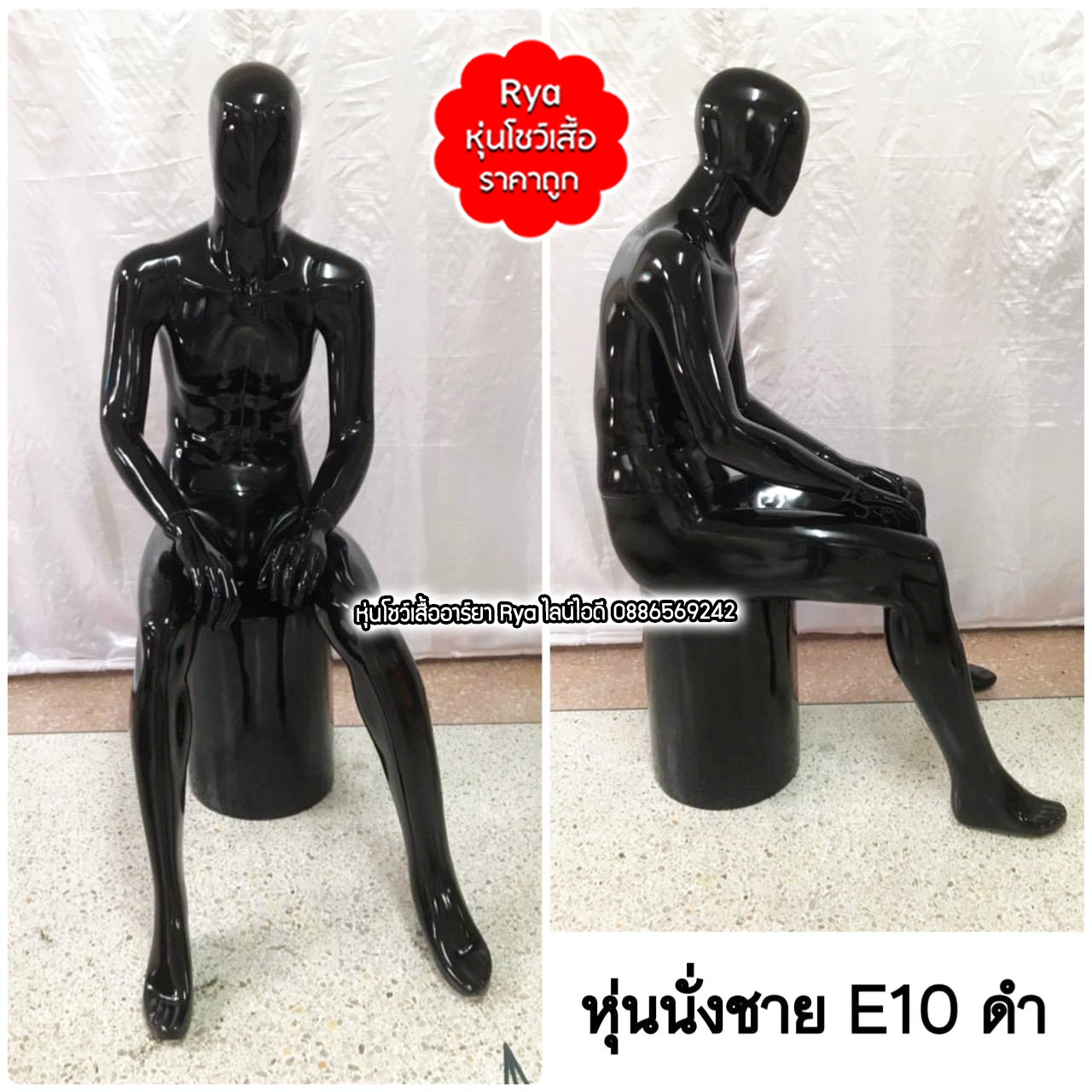 หุ่นเต็มตัวผู้ชายพร้อมฐานวาง ถอดประกอบแขนขาและฐานวางได้ค่ะ อก37" เอว30" สะโพก37"