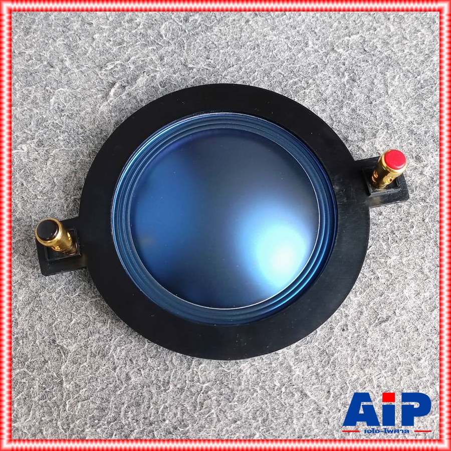 วอยซ์แหลม WRE WR-750 วอยซ์เสียงแหลม WR 750 WR750 VOICE ใส่ p.audio bm-d750 d750 รุ่นเก่าได้ เอไอ-ไพศาล