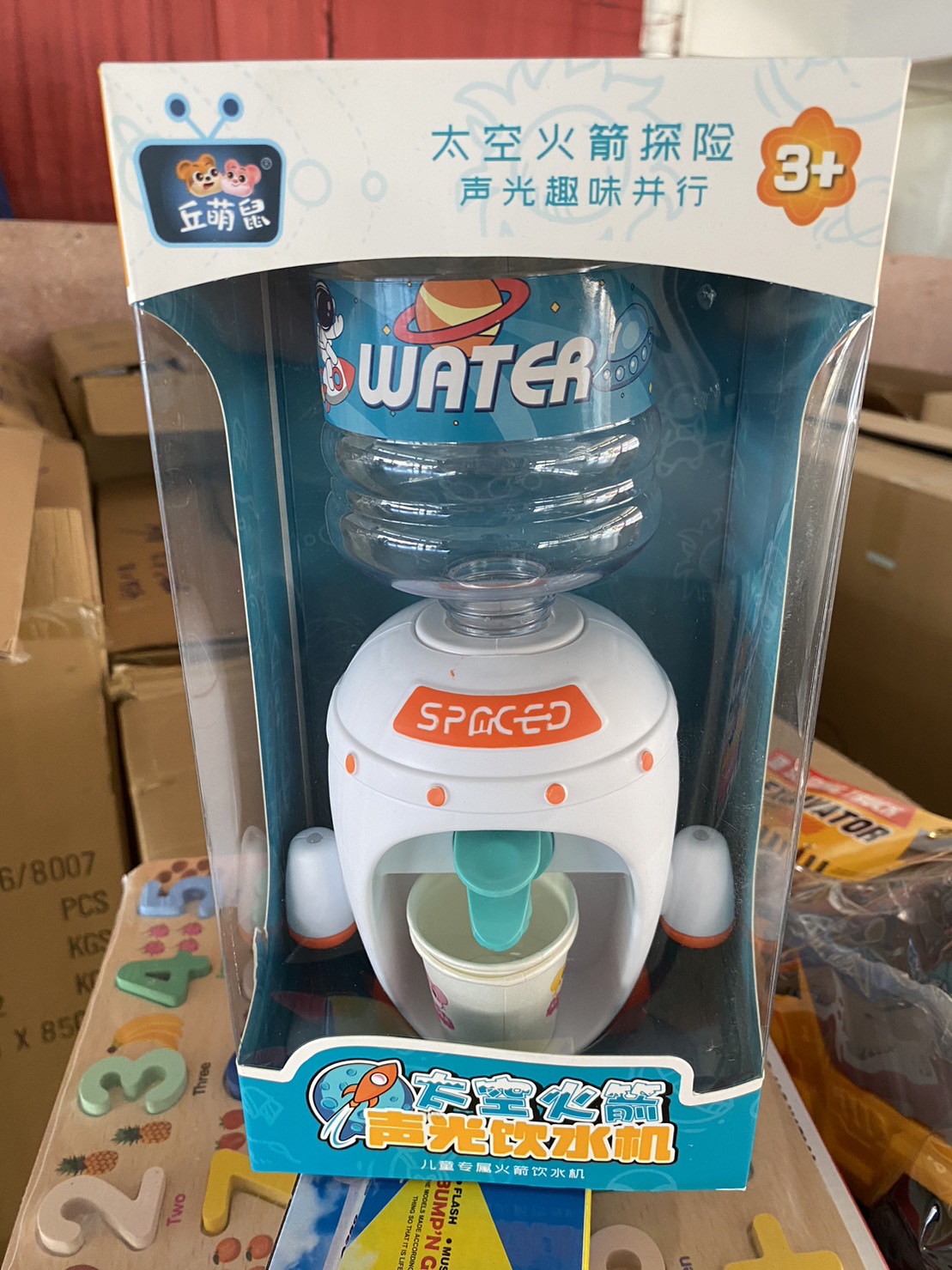 811-248 ของเล่นตู้กดน้ำ เครื่องกดน้ำยานอวกาศใส่ถ่านมีเสียงไฟ ปลีกชิ้นละ