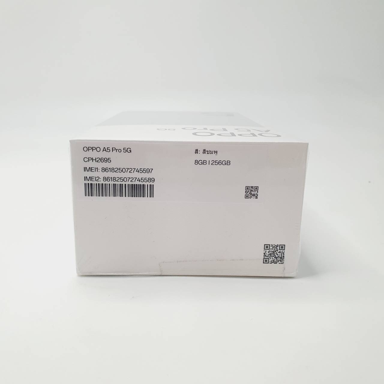 ☀️ OPPO A5 Pro 5G 8/256GB Bloom Pink☀️🍁 สุดฮิต A5 Pro มือ1 ประกันศูนย์ 1 ปีเต็ม 🍁