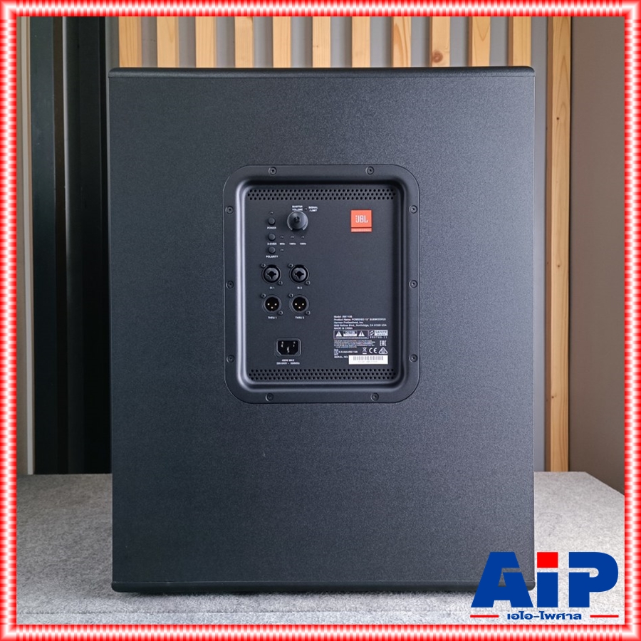 JBL IRX115S ตู้ลำโพง15"+++ ตู้ลำโพงซับวูฟเฟอร์ มีแอมป์ในตัว ขนาดดอกลำโพง 15 นิ้ว กำลังขับสูงสุด 1300 วัตต์ IRX 115 S IRX 115S เอไอ-ไพศาล