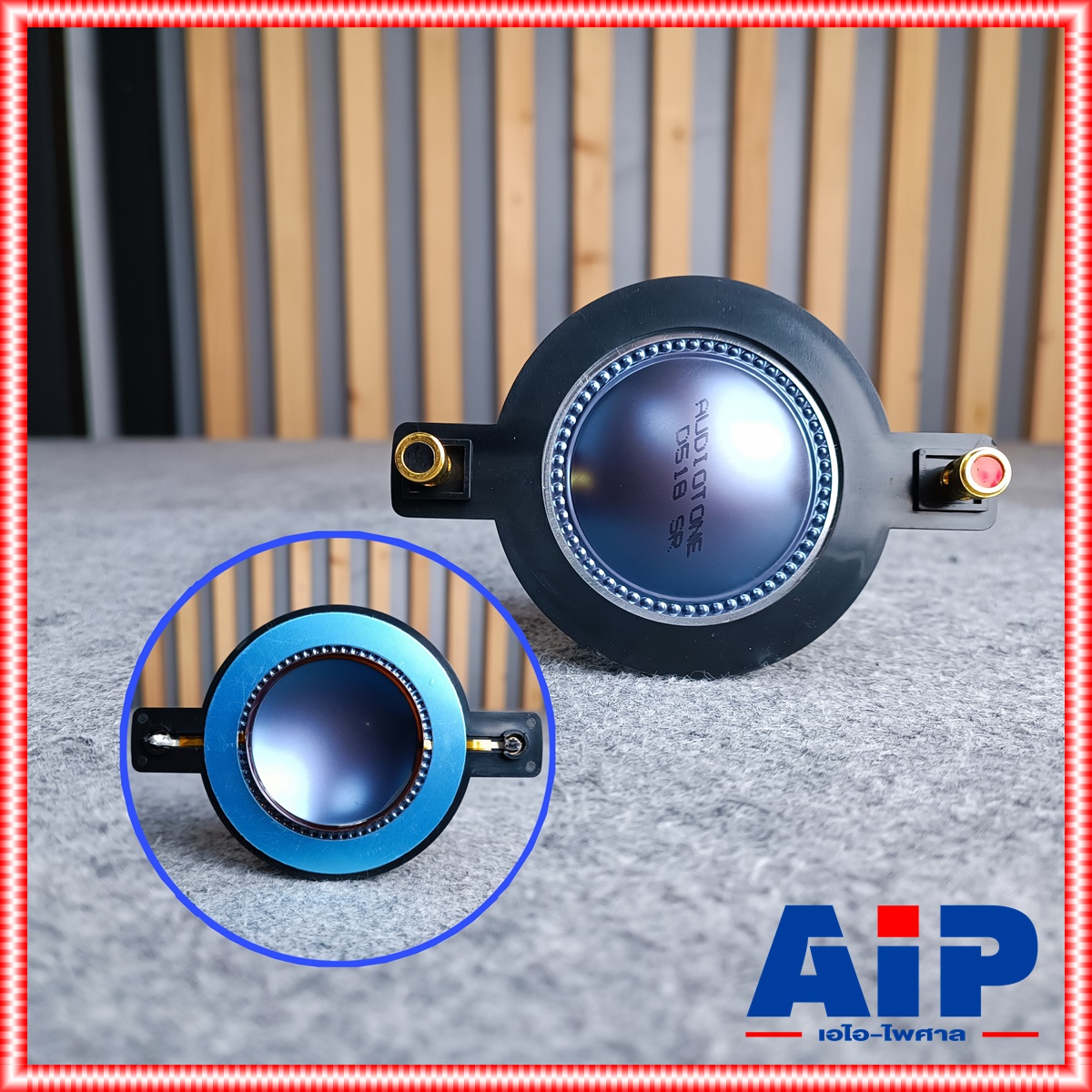 วอยซ์ VOICE 51mm ใส่หลายรุ่น NTS PH-510 th-51 proplus td-01 com50 comp50 วอยส์แหลม ว้อยเสียงแหลม ว้อยแหลม วอยซ์เสียงแหลม PH510 วอยซ์ทวิสเตอร์ วอยซ์แหลม