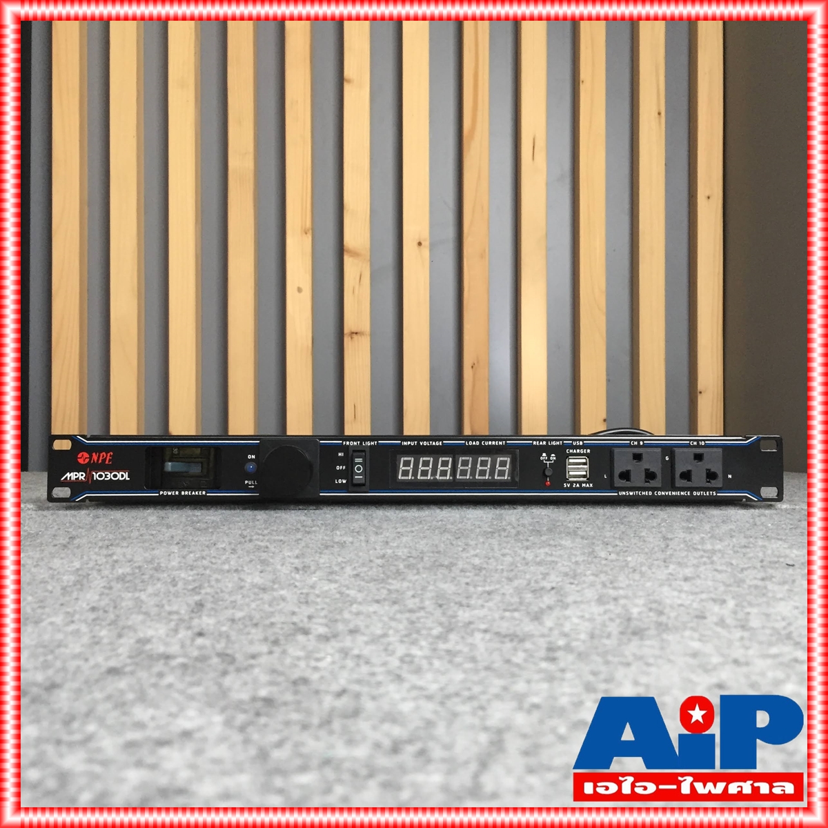 ปลั๊กพ่วงติดแร็ค MPR-1030DL ปลั๊กติดแร็ค ปลั๊กไฟตู้แร็ค ปลั๊กไฟติดตู้แร็ค รางปลั๊ก ปลั๊ก ติดแร็ค MPR 1030 DL AC Outlet